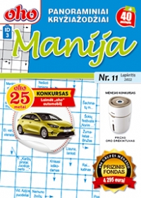 ID 3 oho Manija ID 3 oho Manija